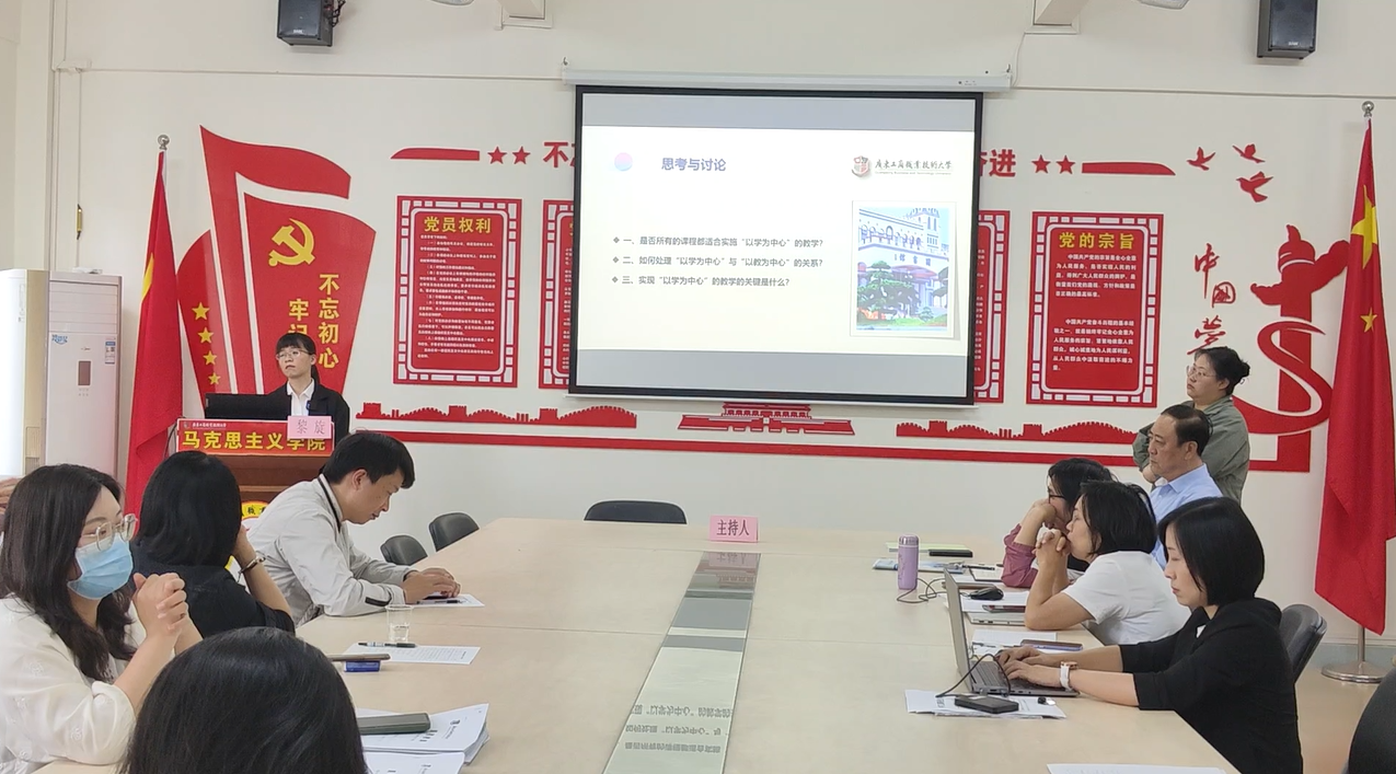 图3-在座教师展开热烈讨论.png 图3-在座教师展开热烈讨论.png