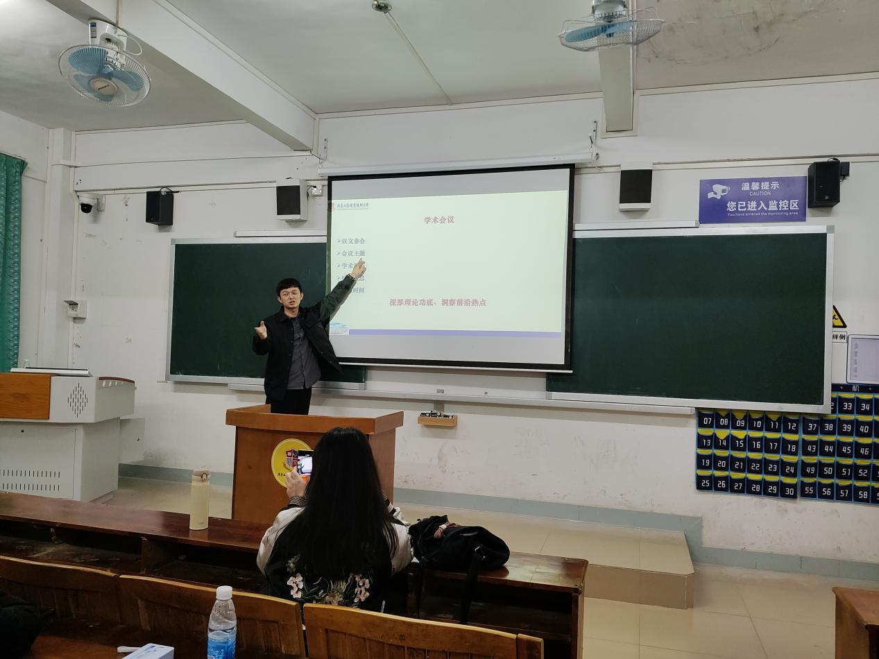 IMG_20241225_165220