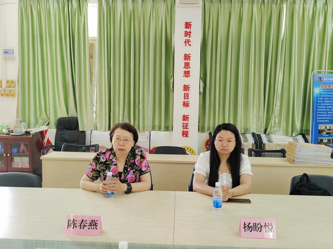 2024.05.16-长春理工大学伟德国际victor1946调研8
