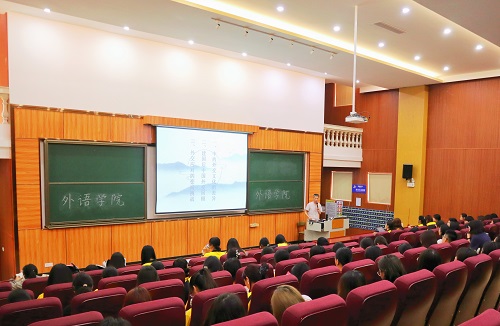 讲座现场.JPG