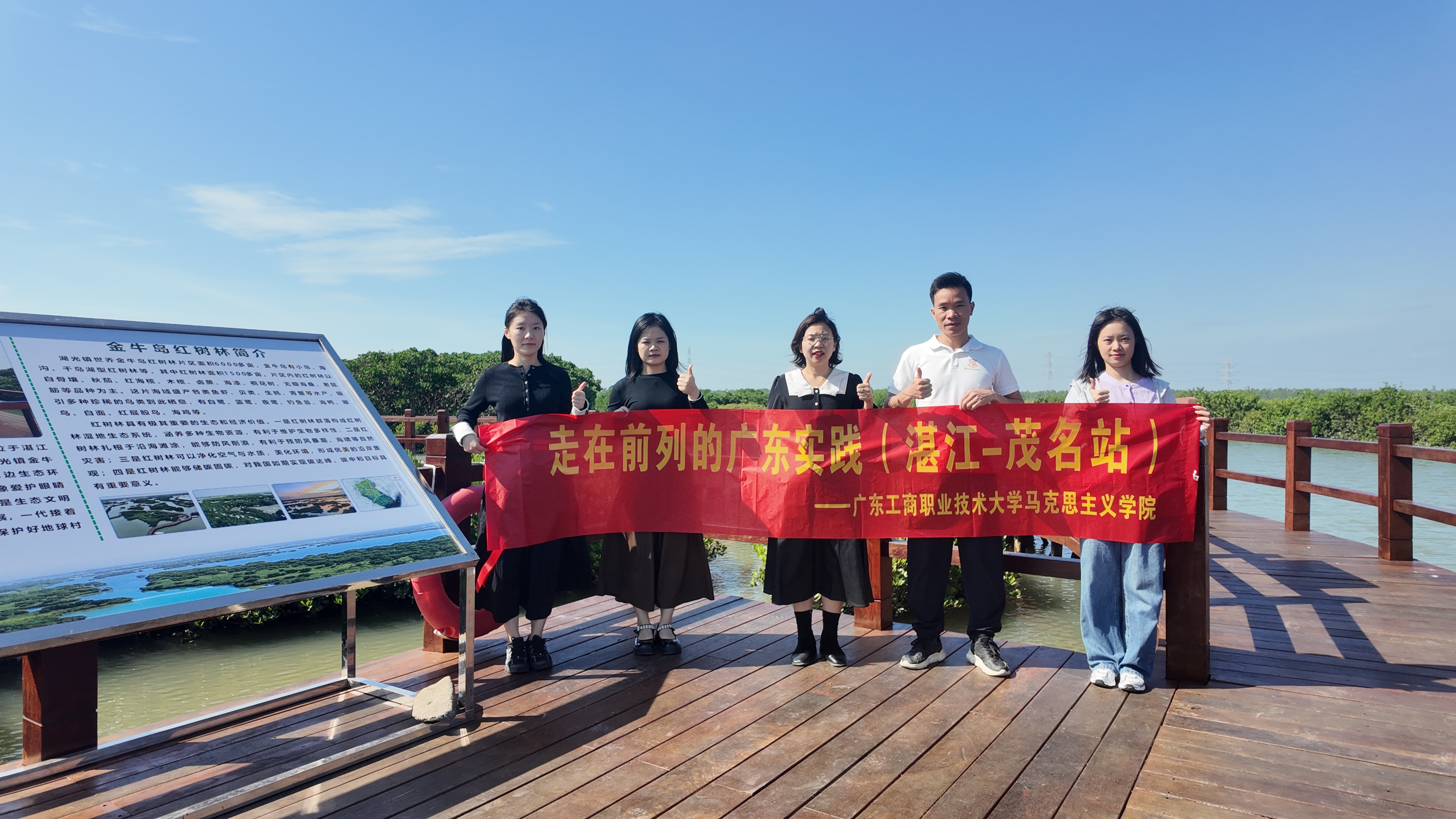微信图片_20251110192340_8_7