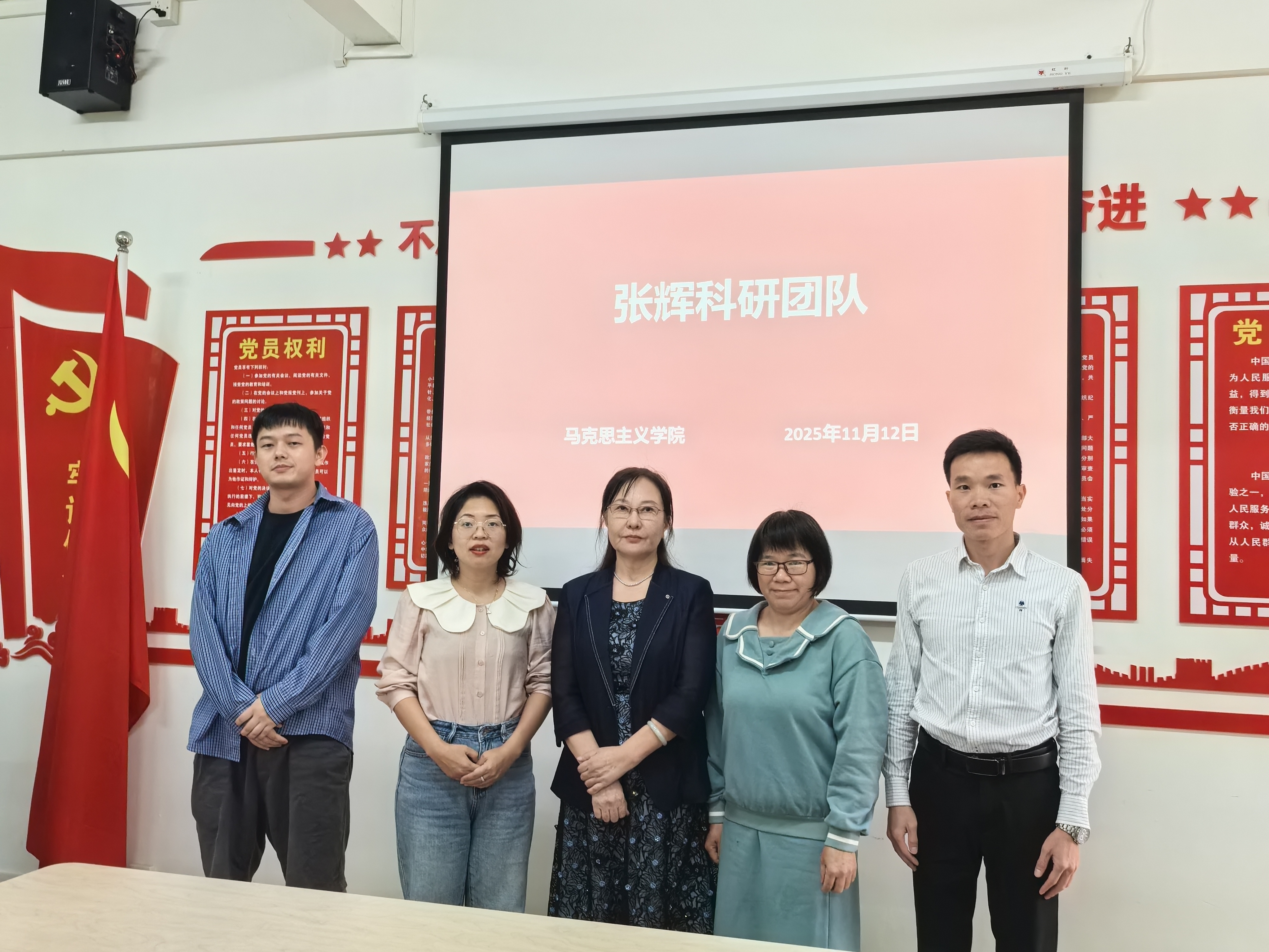 微信图片_20251114111543_678_32