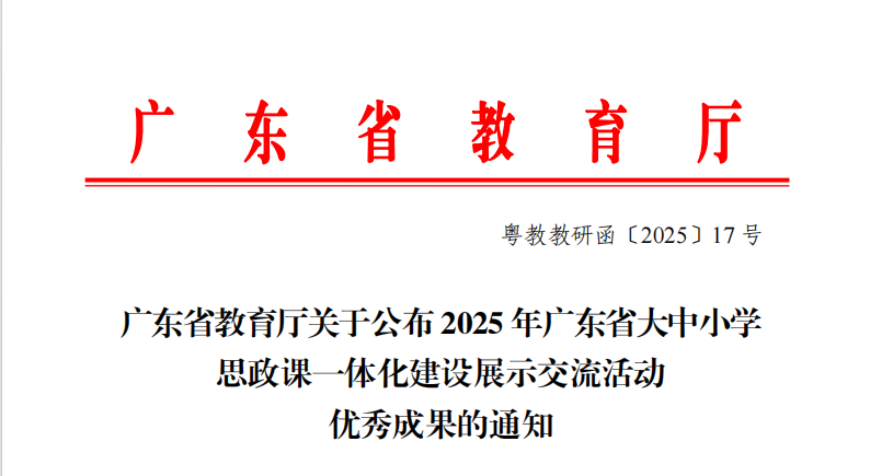 图片 1