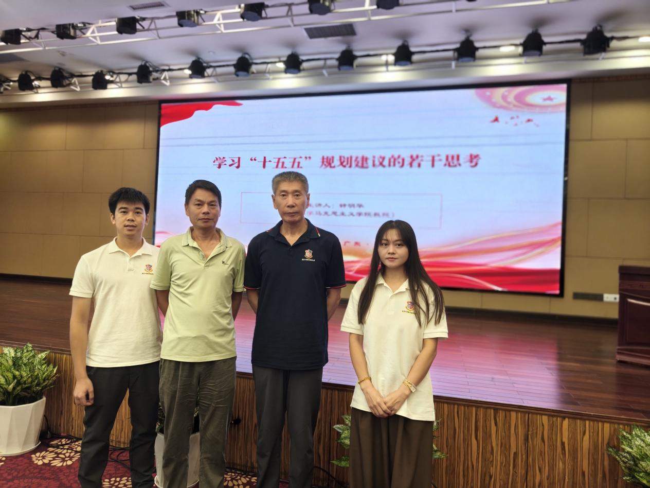 培训照片2