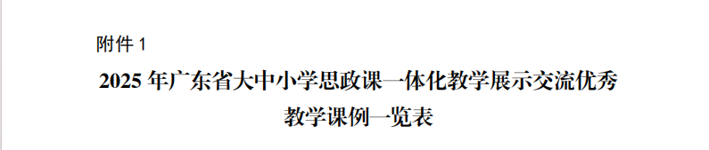 图片 2