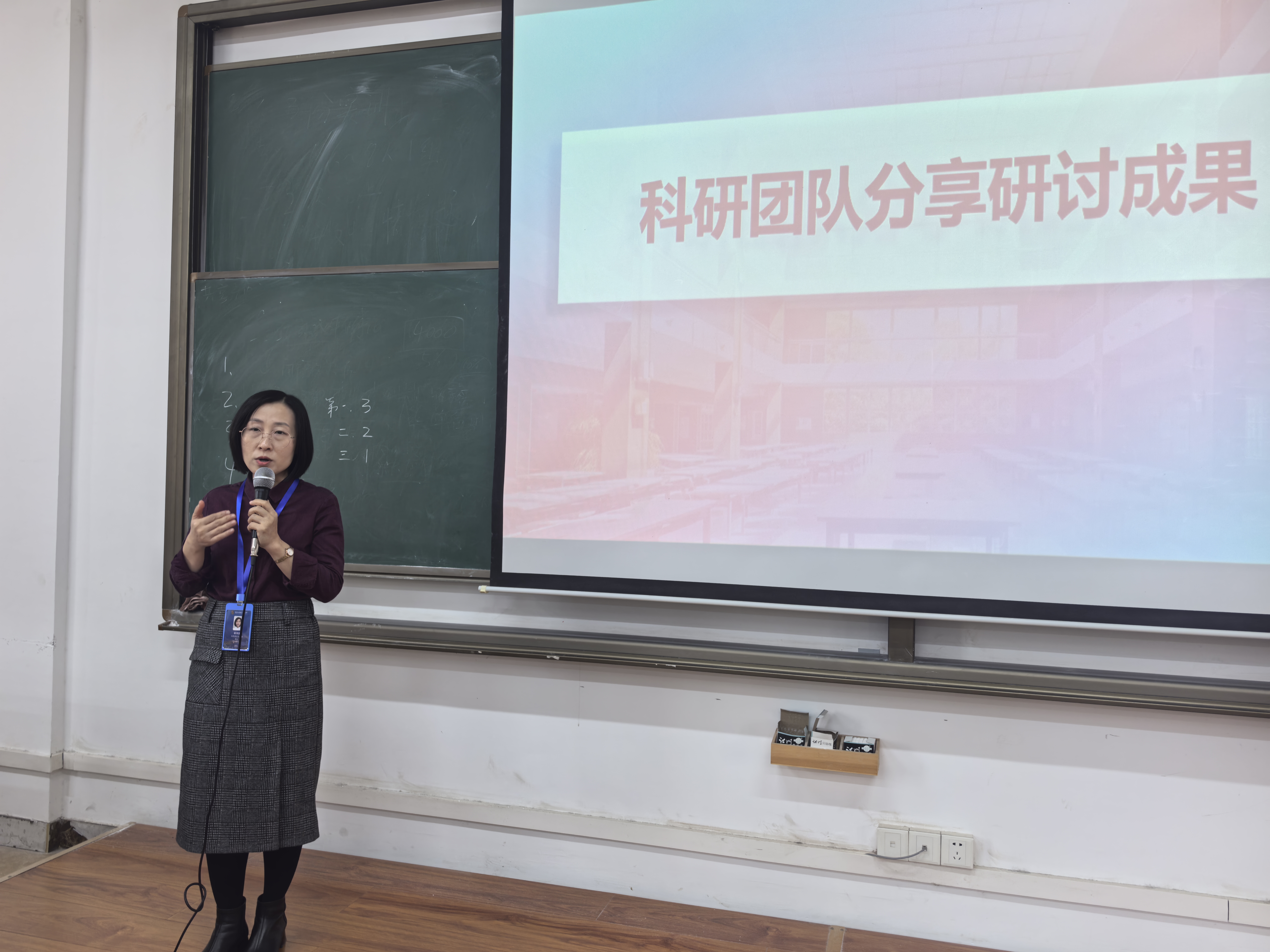 微信图片_20251208214002_233_48