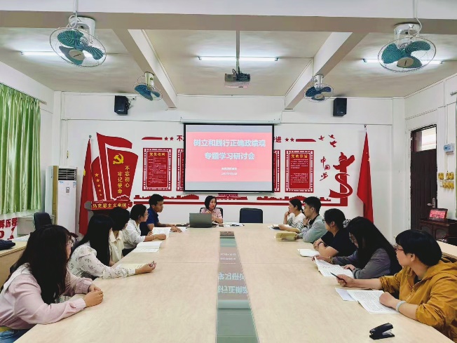 图片 3