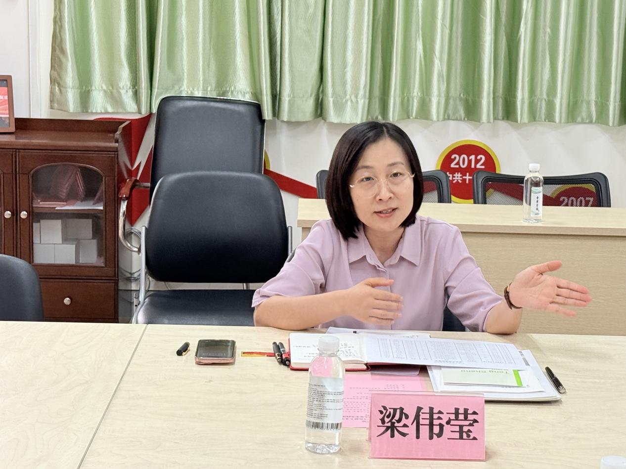 梁院总结讲话