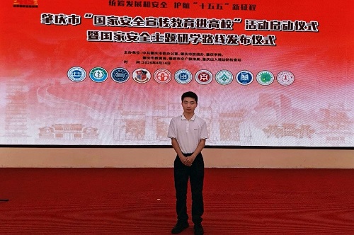 图片 3