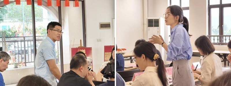 研讨现场.jpg
