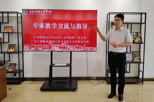 刘涛点评.jpg