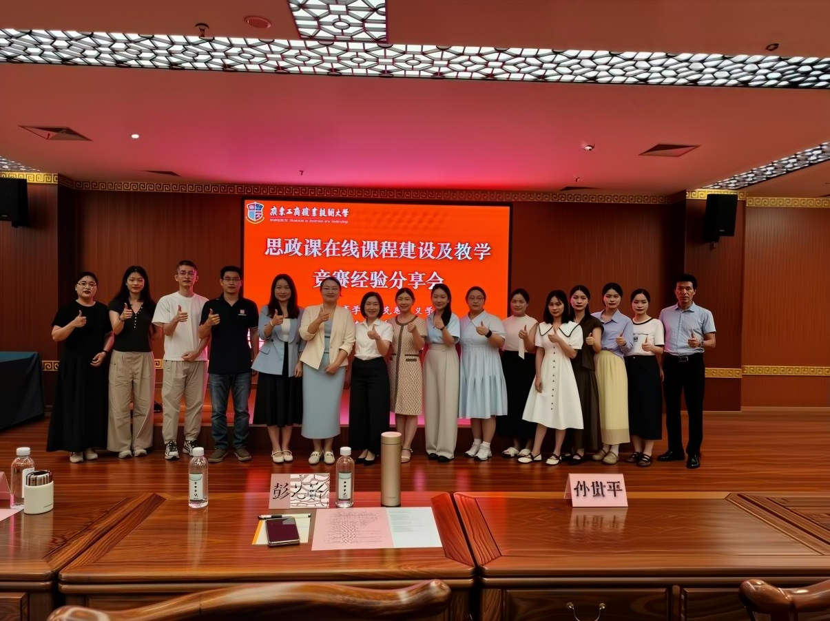 图片 4