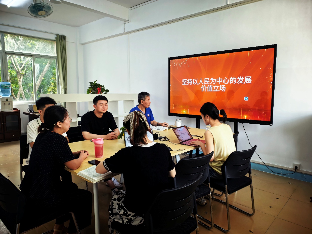 图片 3
